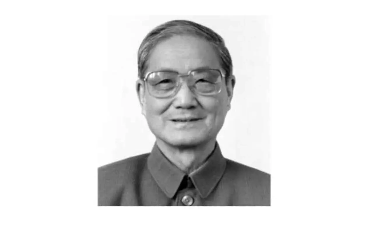 Song Ping