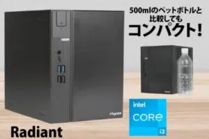 شركة Sycom تطلق حاسباً جديداً مدمجاً بسعة 8 لترات مع معالج Intel من الجيل الرابع عشر