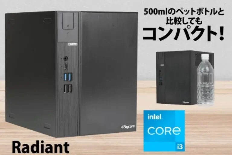 Sycom Radiant SDM3300B760i