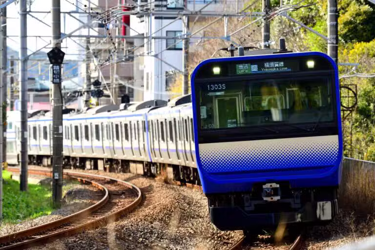 Trem Japão, Linha Yokosuka
