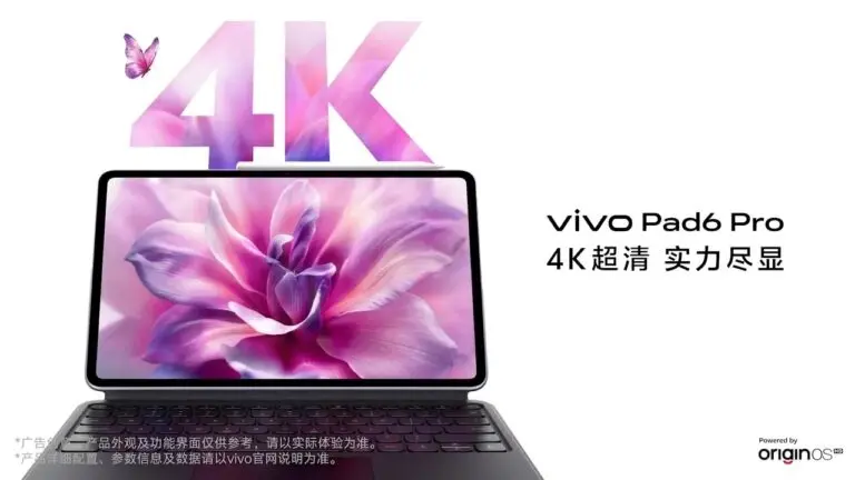 Vivo Pad 6 Pro