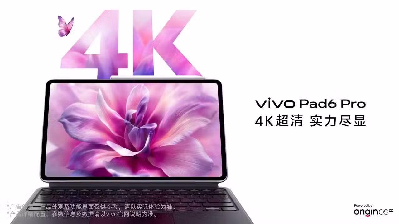 Vivo Pad 6 Pro