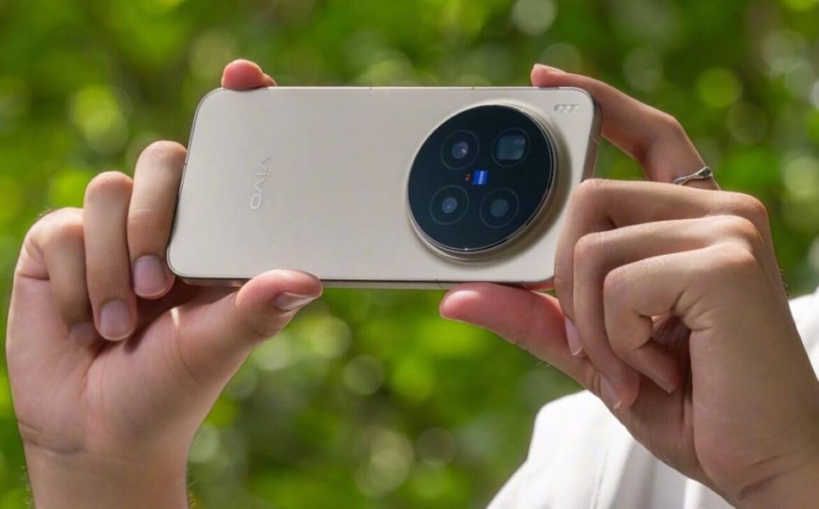 Vivo X300s