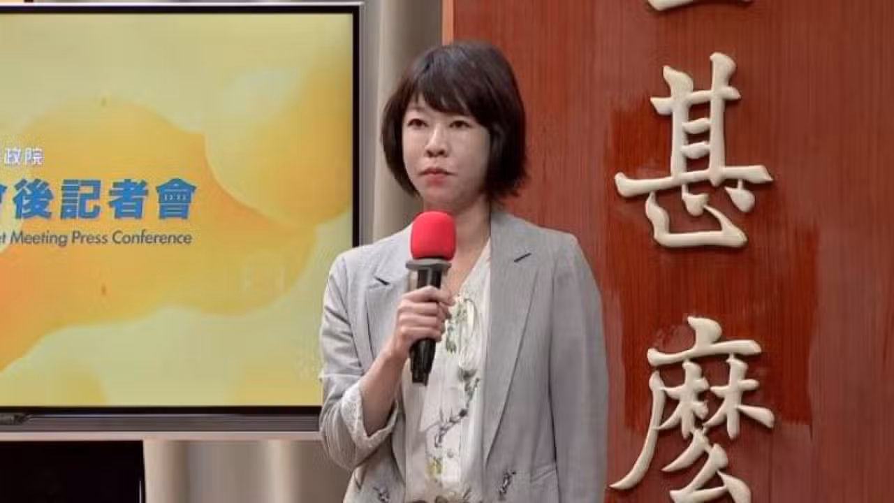 Yen Hui-hsin