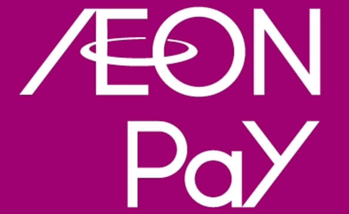 AEON Pay - Divulgação