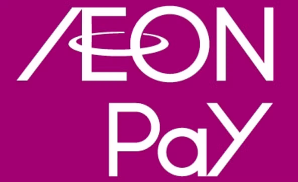 AEON Pay - Divulgação