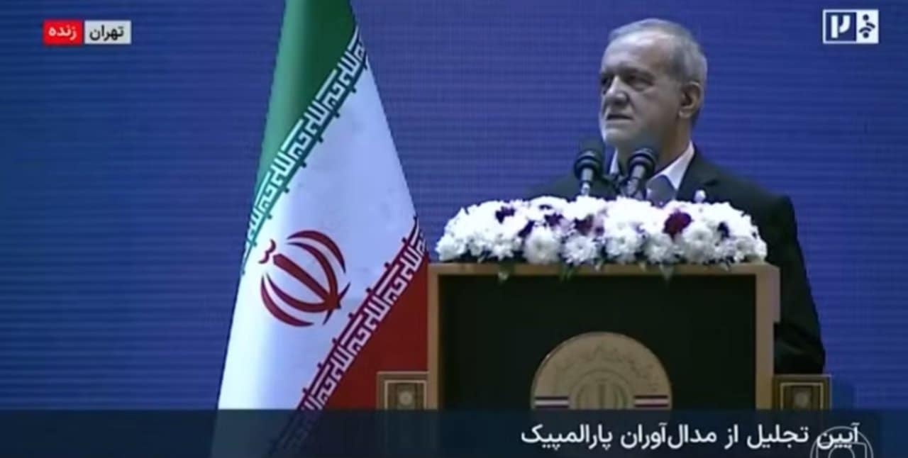 Alireza Arafi - Globo