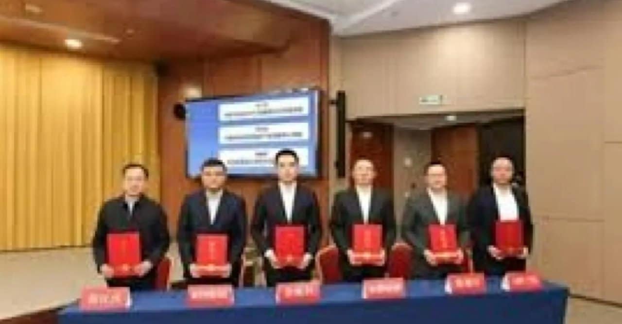 Hangzhou assina acordo de US$ 3,7 bilhões para GPUs