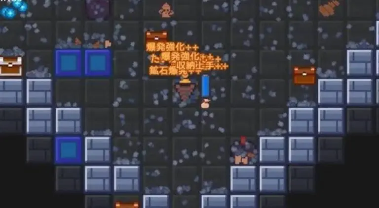 hori hori drill