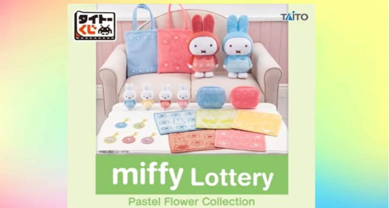 loteria Miffy Pastel Flower