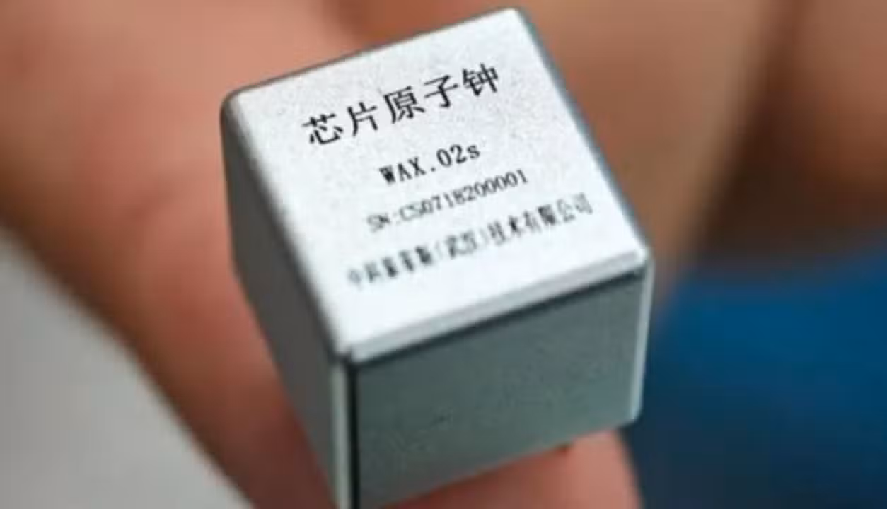 relógio atômico chinês