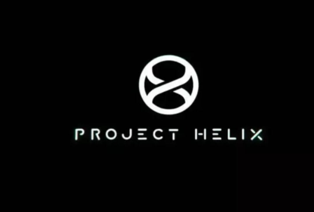 Xbox Helix - Divulgação