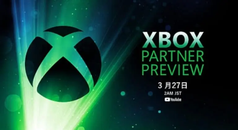 Xbox Partner Preview - Reprodução/ X