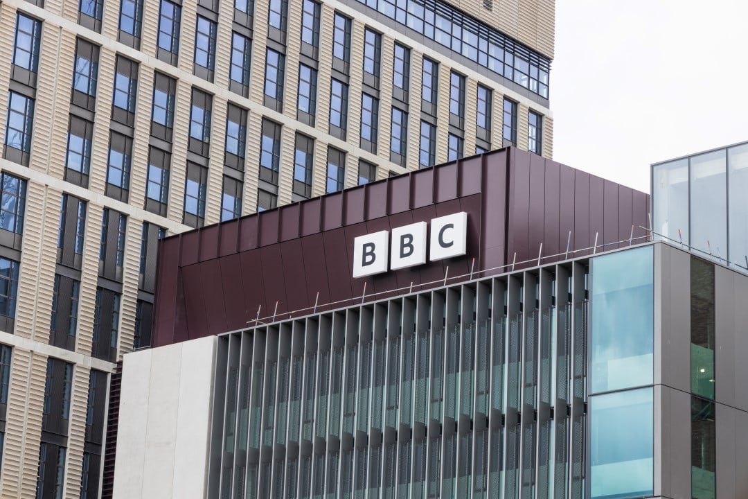 BBC sede