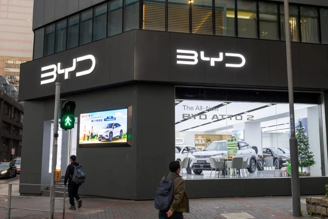 BYD