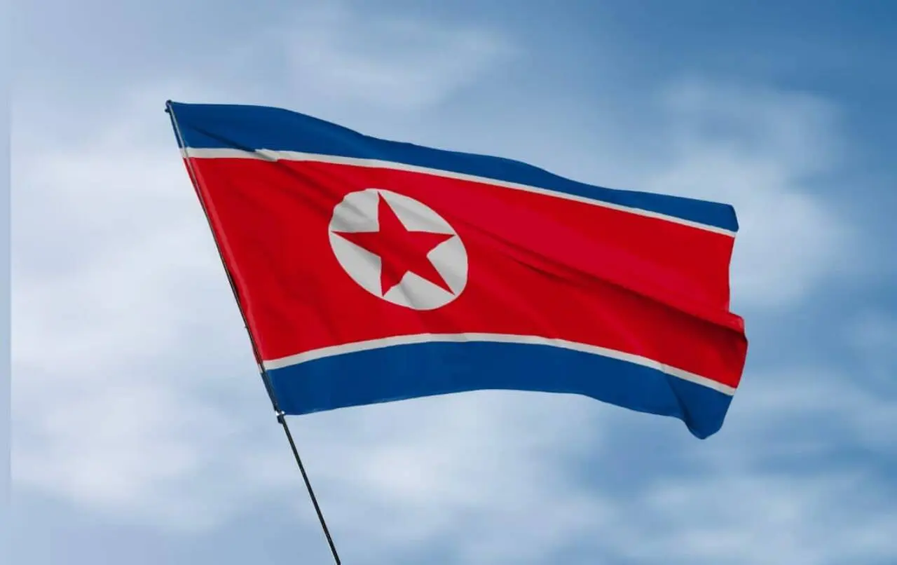 coreia do norte