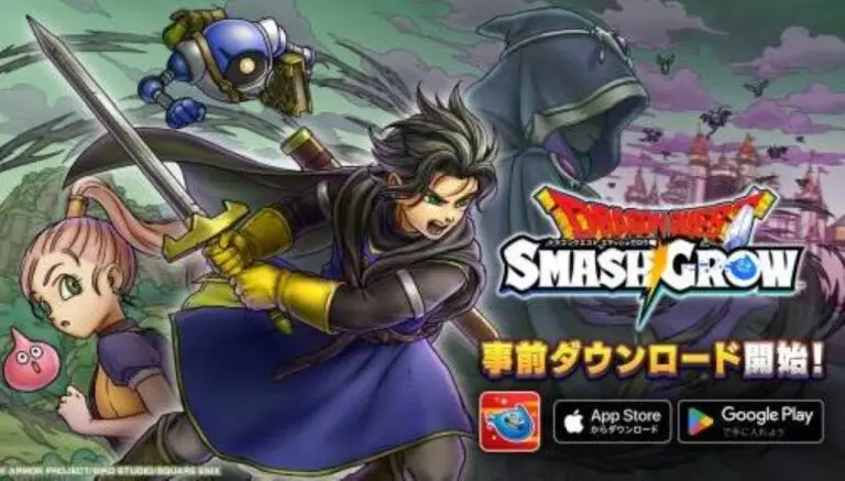Dragon Quest Smash Grow