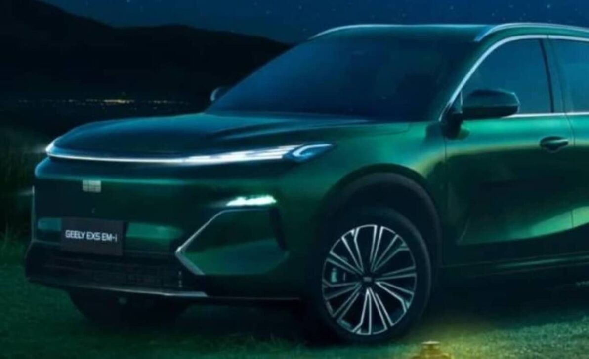 Geely Coolray