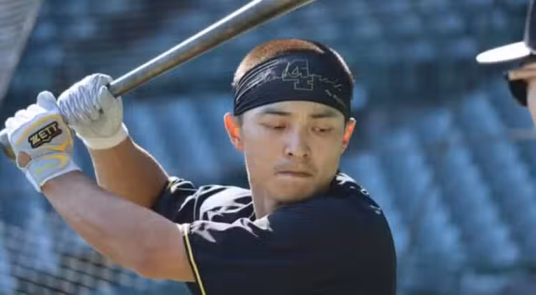 Hanshin