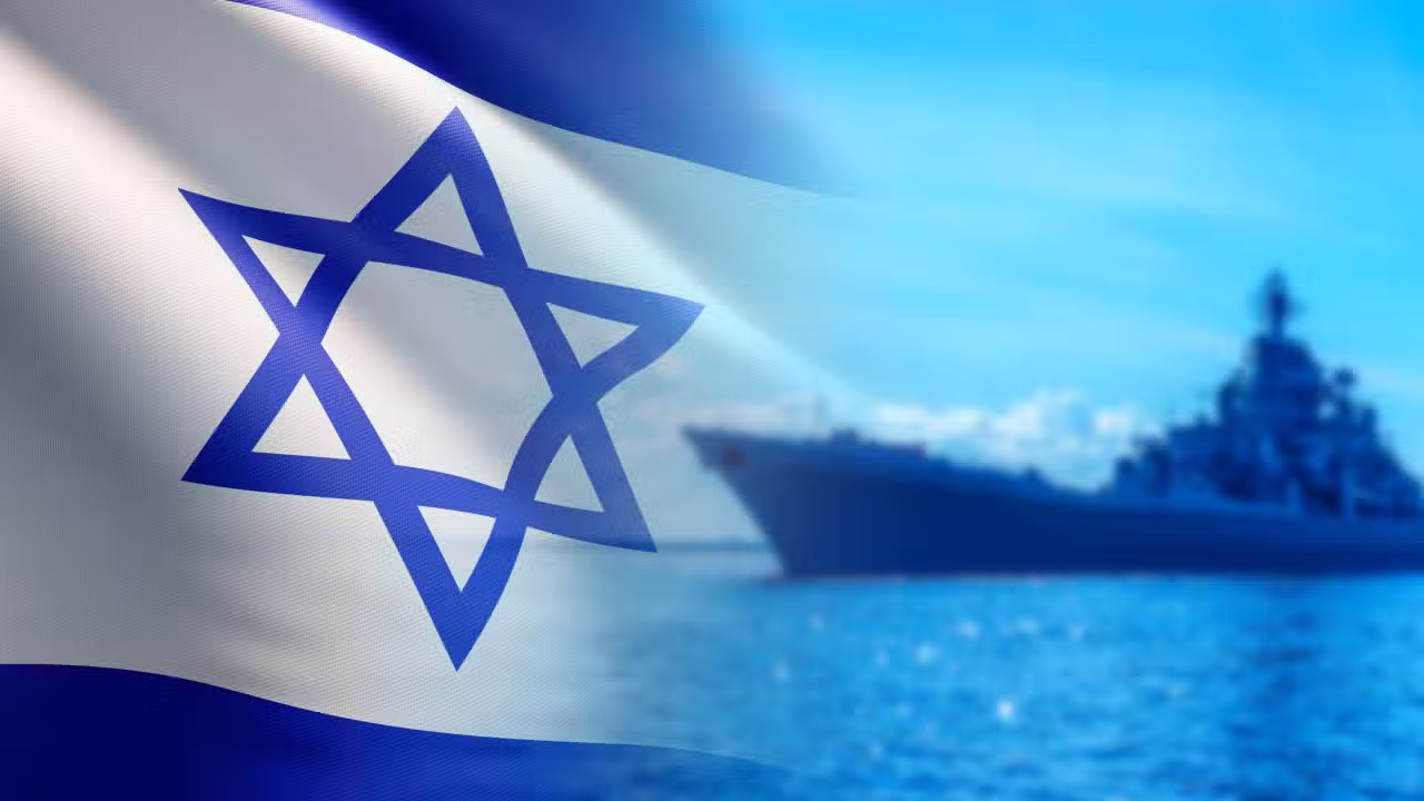 Marinha israelense