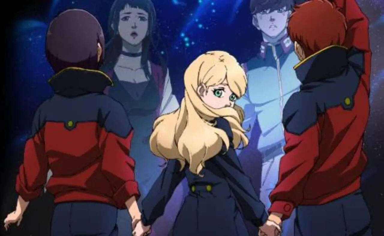 Mobile Suit Gundam NT -
