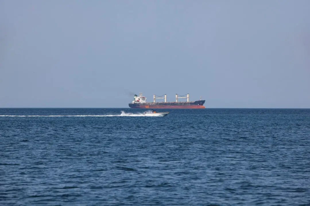 Navio Estreito de Ormuz