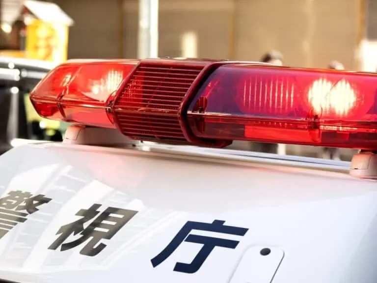 Polícia Japão
