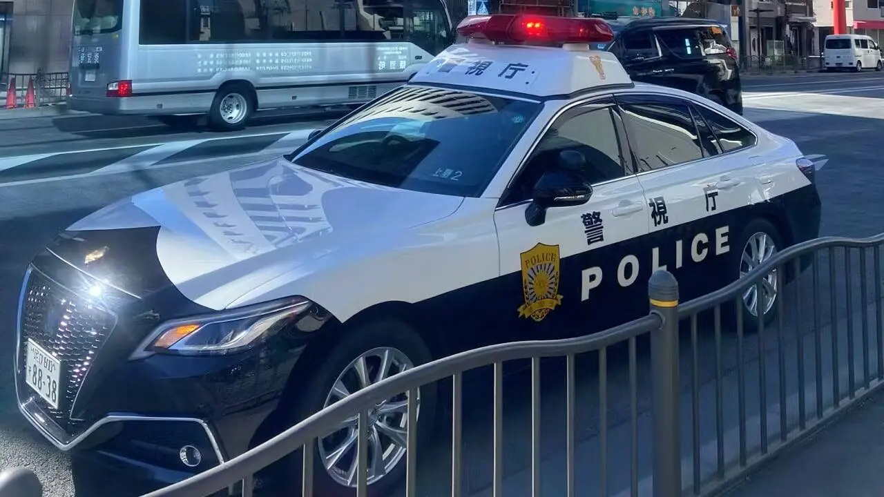 Polícia de Kyoto