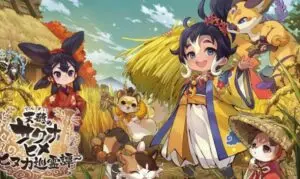 Разработчикът обявява края на мобилната игра Sakuna Hime през юли и отменя изданието на Steam
