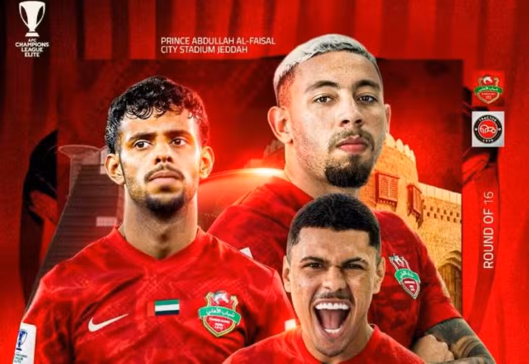 Shabab Al-Ahli