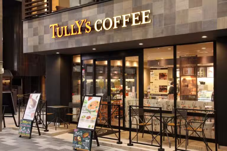 Tully's Coffee