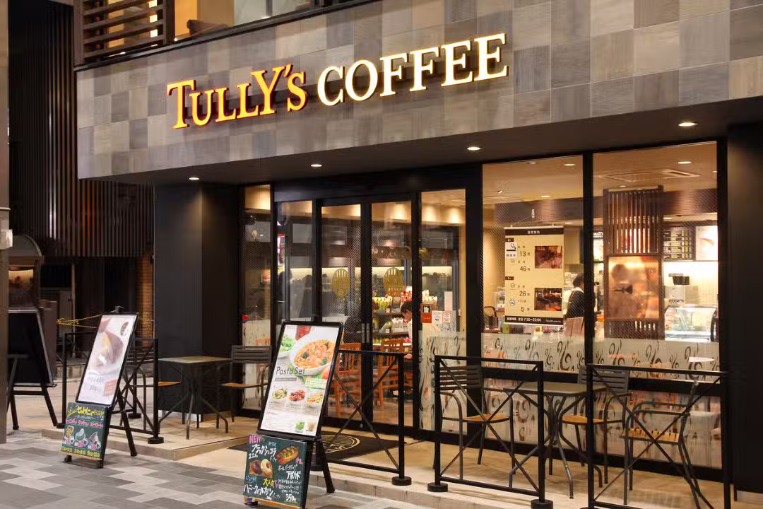 Tully's Coffee