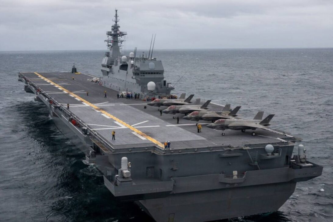 USS Tripoli