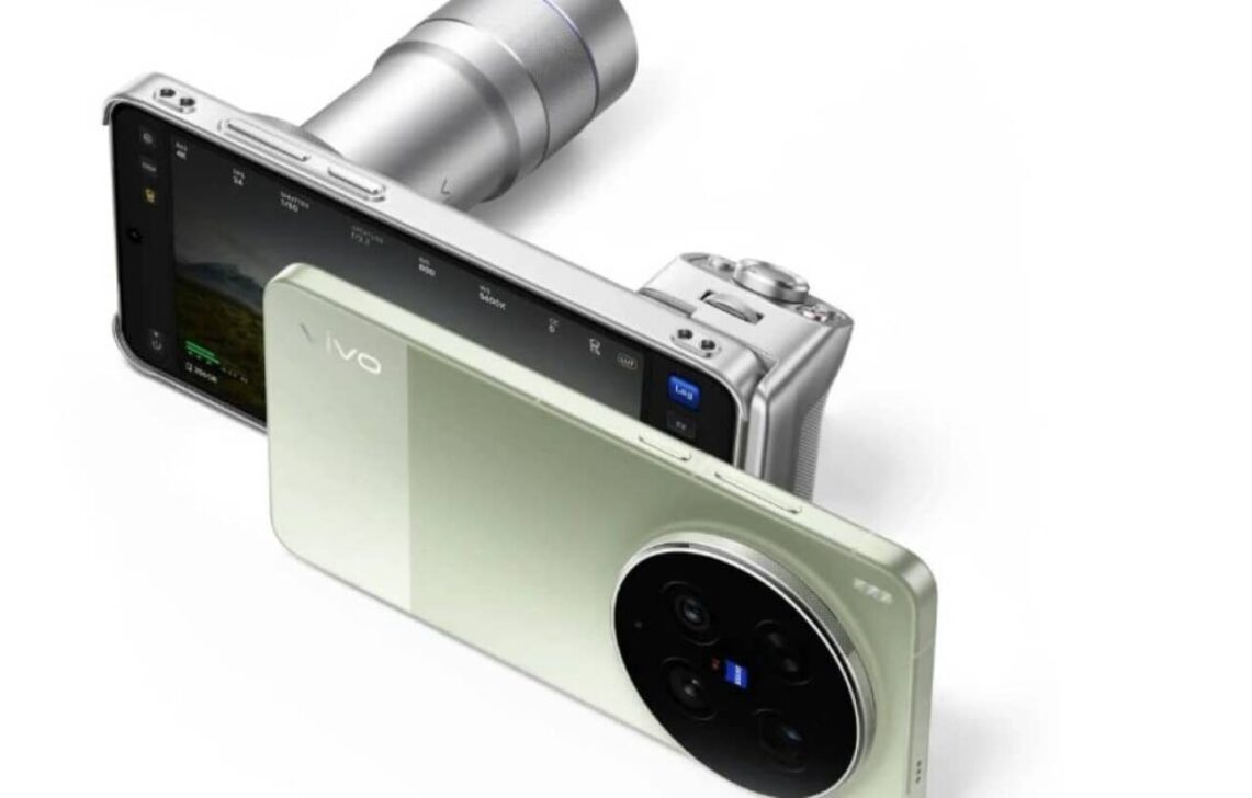 Vivo X300 Ultra