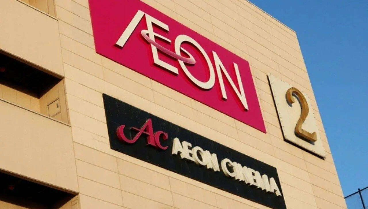 Aeon Cinemas - Ned Snowman/ Shutterstock.com