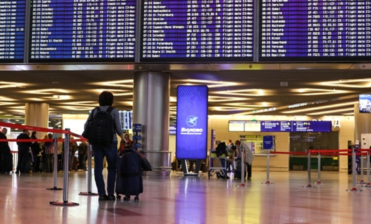 aeroporto de Moscou - Oleg Elkov / Shutterstock.com