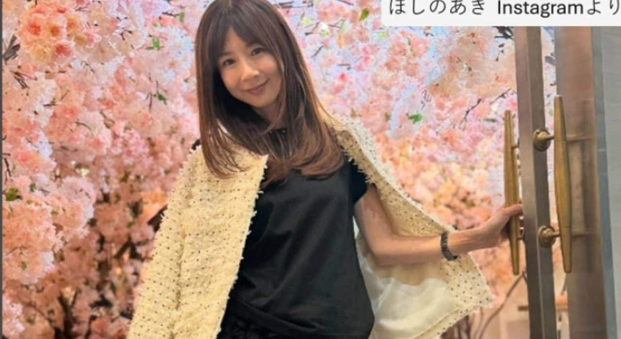 Aki Hoshino - Instagram