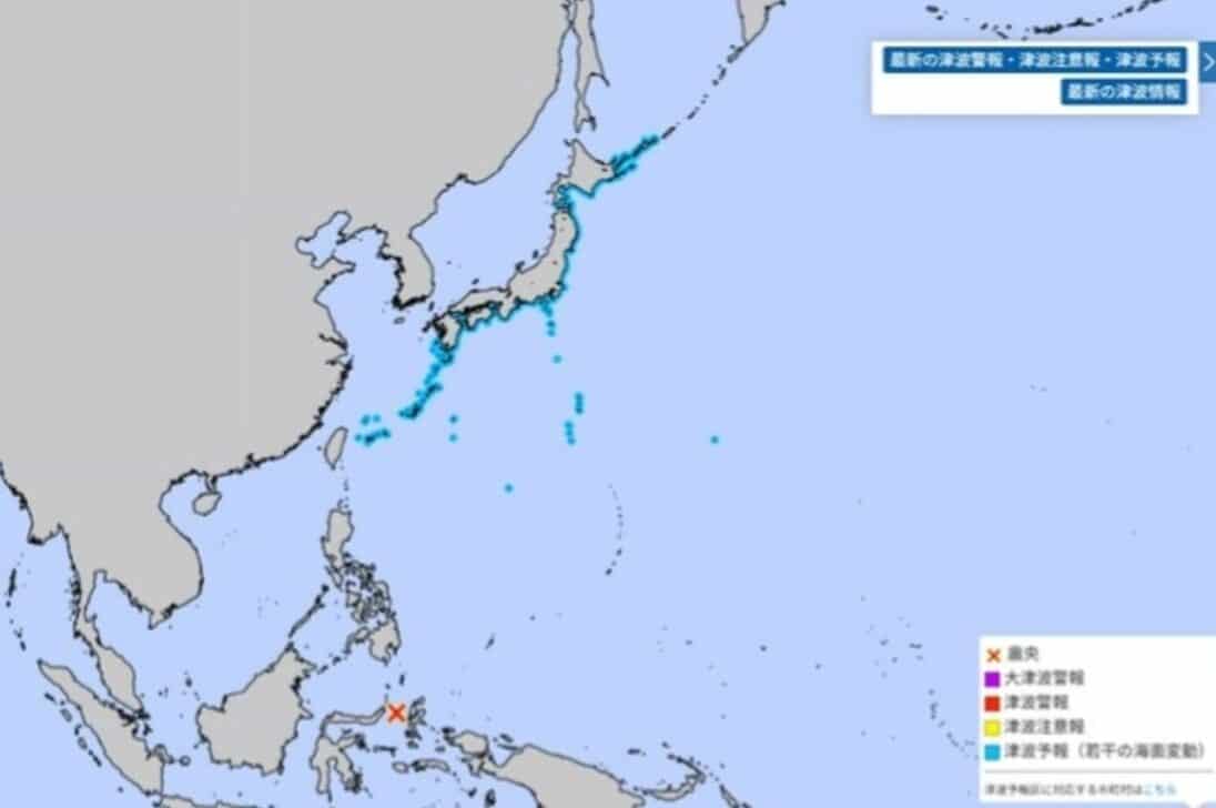 alerta de tsunami Japão - Divulgação