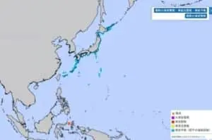 Japão recebe alerta de tsunami com previsão de ligeiras flutuações após terremoto na Indonésia