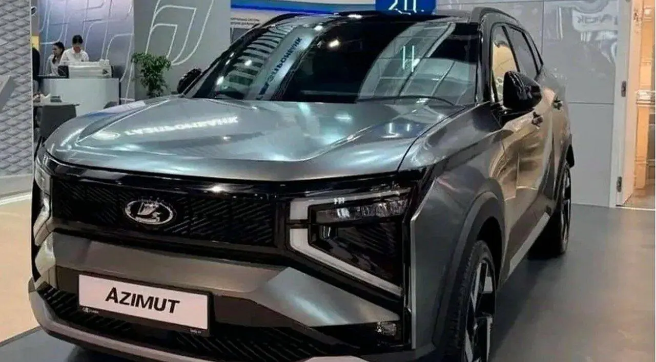 Azimut Lada