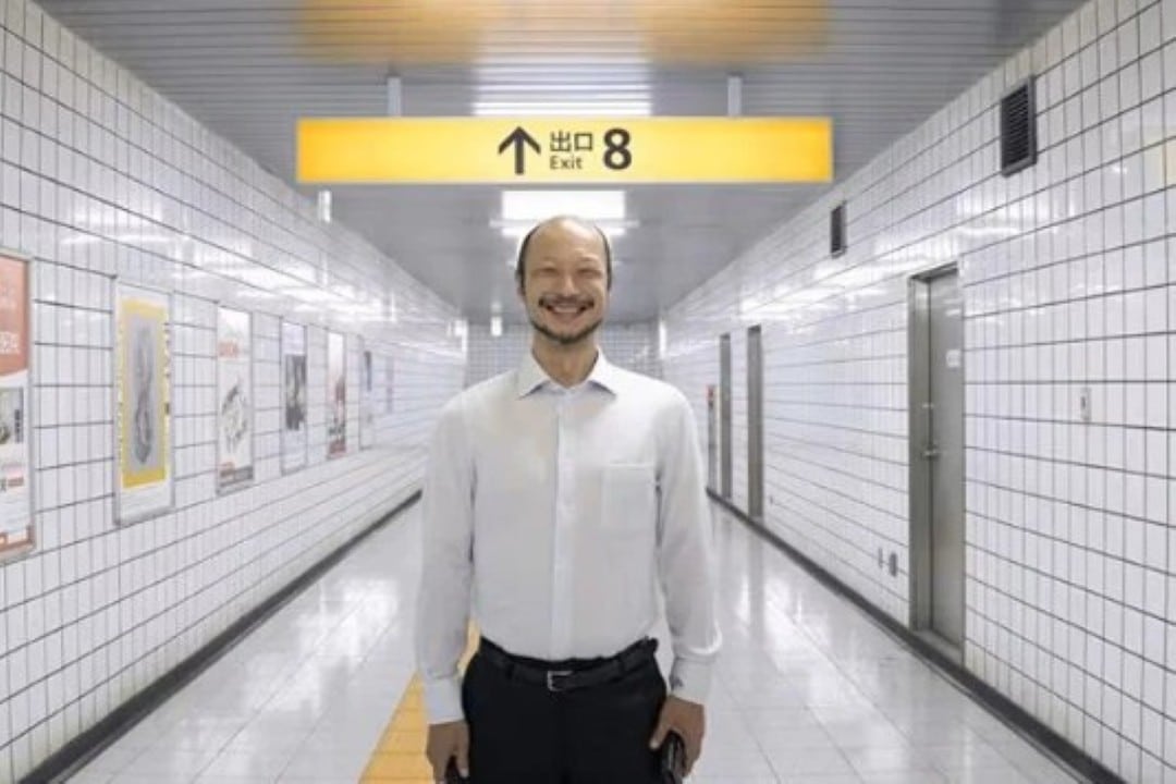 filme Exit 8