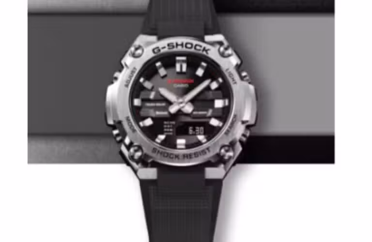 G-Shock - Divulgação