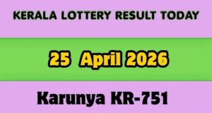 Loteria Karunya KR-751 em Kerala divulga vencedores e regras para resgatar prêmio de 1 crore de rúpias