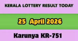 Loteria Karunya KR-751 em Kerala divulga vencedores e regras para resgatar prêmio de 1 crore de rúpias