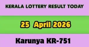 Loteria Karunya KR-751 em Kerala divulga vencedores e regras para resgatar prêmio de 1 crore de rúpias