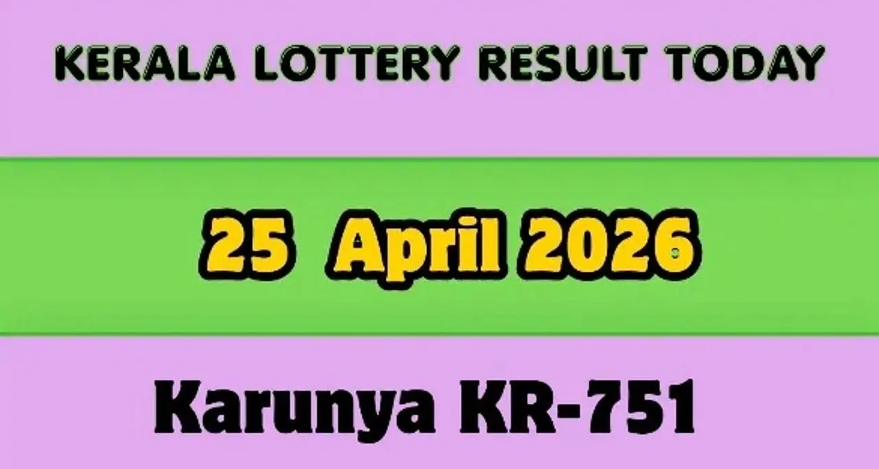 Karunya KR-751 - GoodReturns
