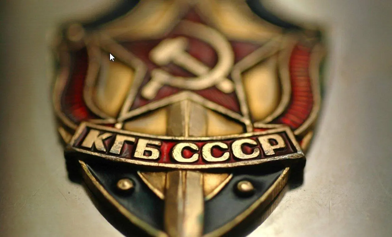 KGB -tlegend/Shutterstock.com
