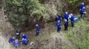 경찰, 교토산에서 11세 소녀 시신 발견, 범죄혐의 조사