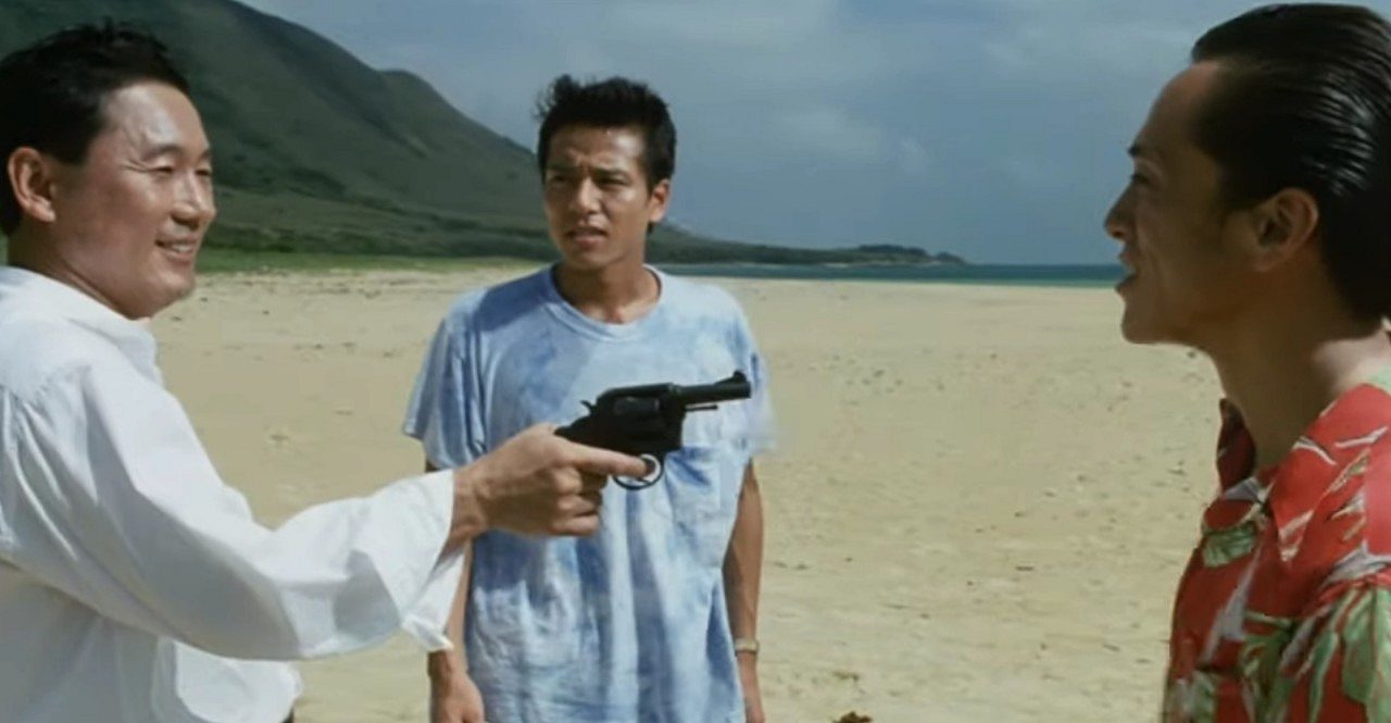 Sonatine