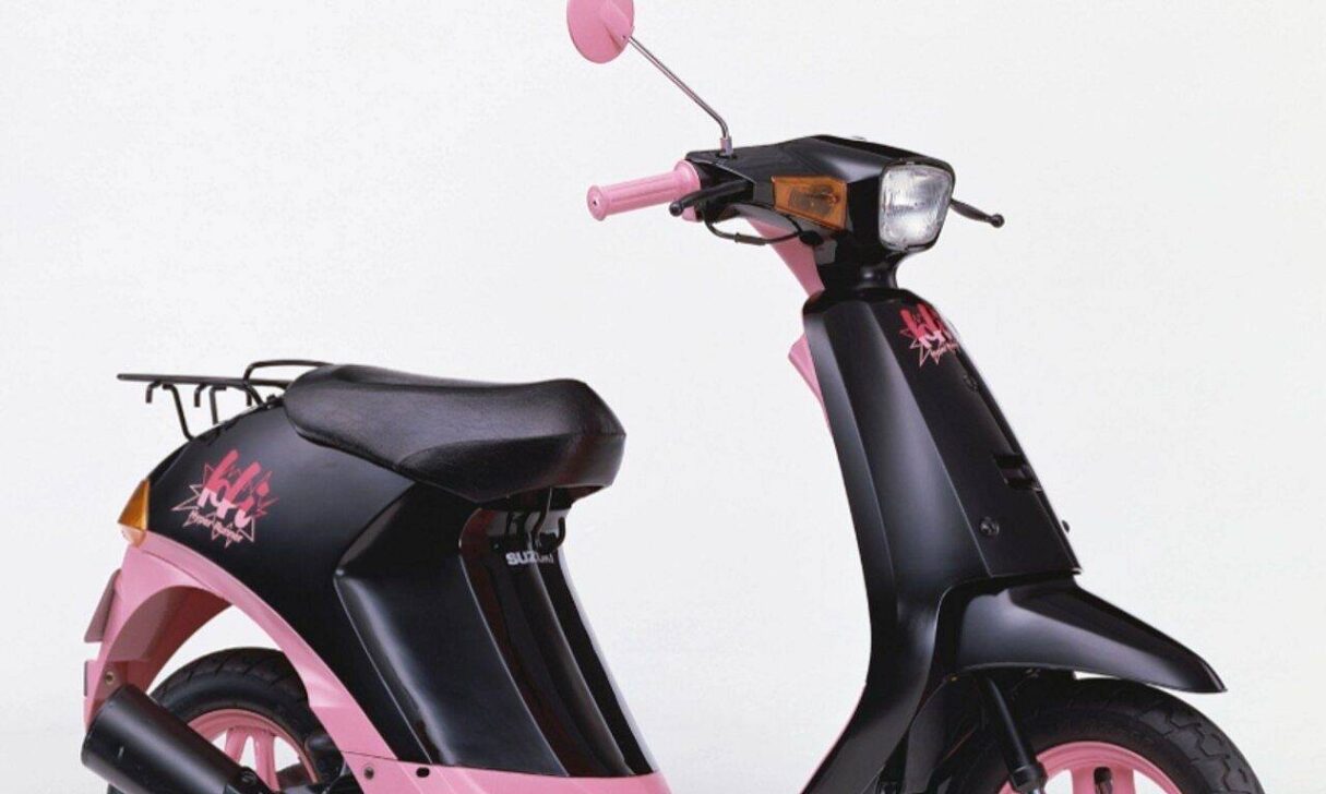 Suzuki Hi-R - Divulgação